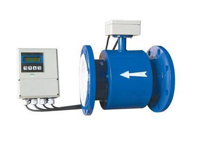 HQ-1001B智能分體電磁流量計